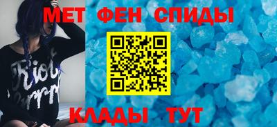 мдма Апрелевка