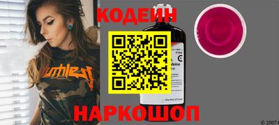 дистиллят марихуана Аргун