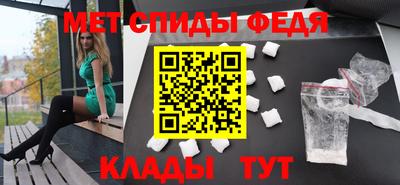 дистиллят марихуана Аргун