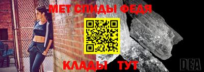 мдма Апрелевка