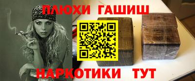 MDMA Premium VHQ Азнакаево