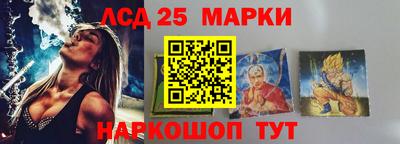 дистиллят марихуана Аргун