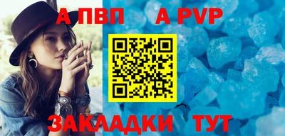 дистиллят марихуана Аргун