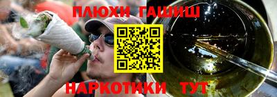 кристаллы Апрелевка