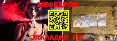 дистиллят марихуана Аргун