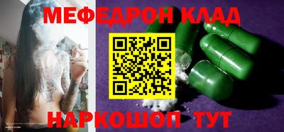 мдма Апрелевка