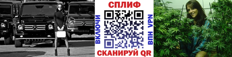 Марихуана индика  закладка  Белогорск 